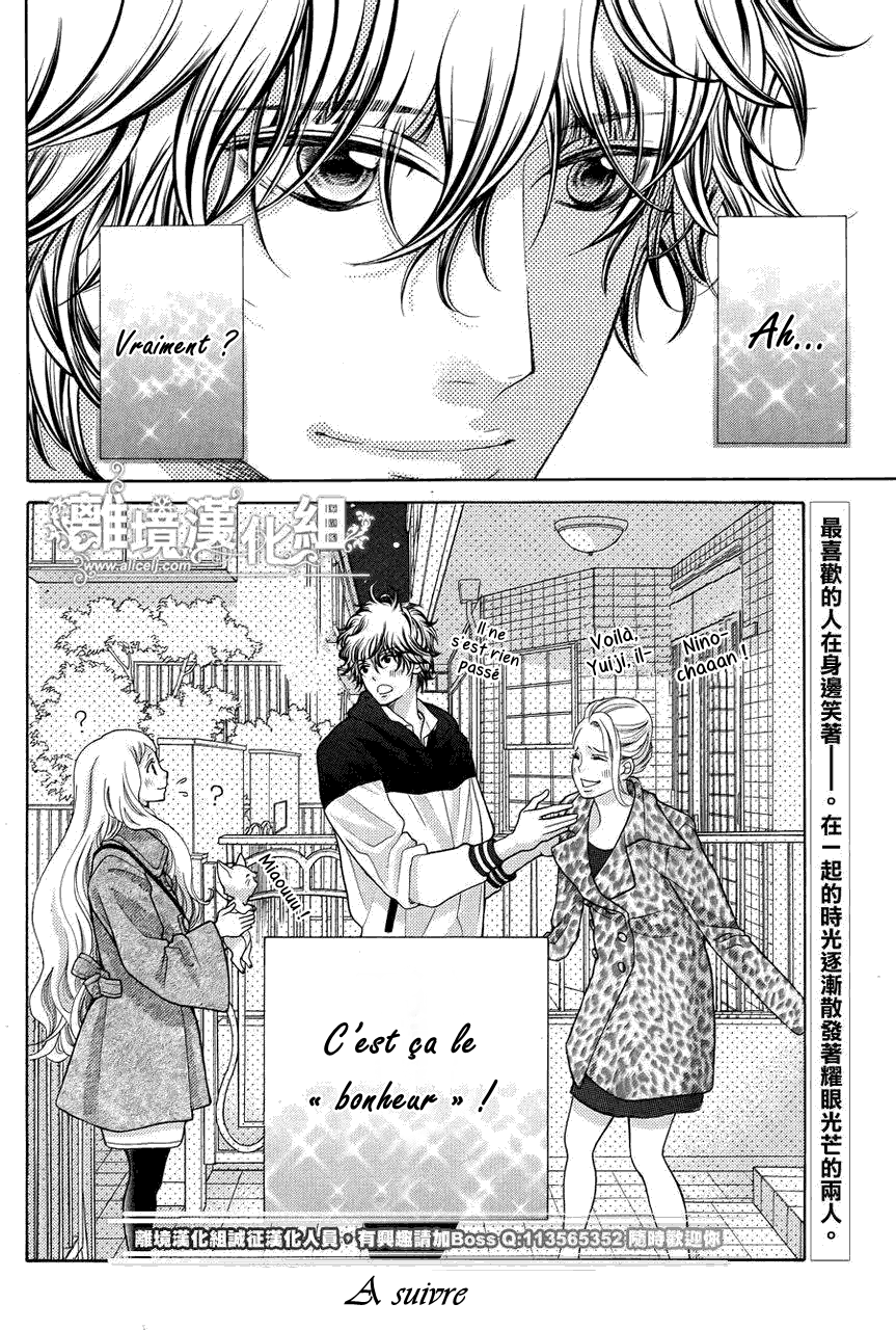 img Kyo no Kira-kun 40